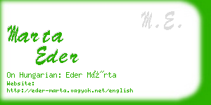 marta eder business card